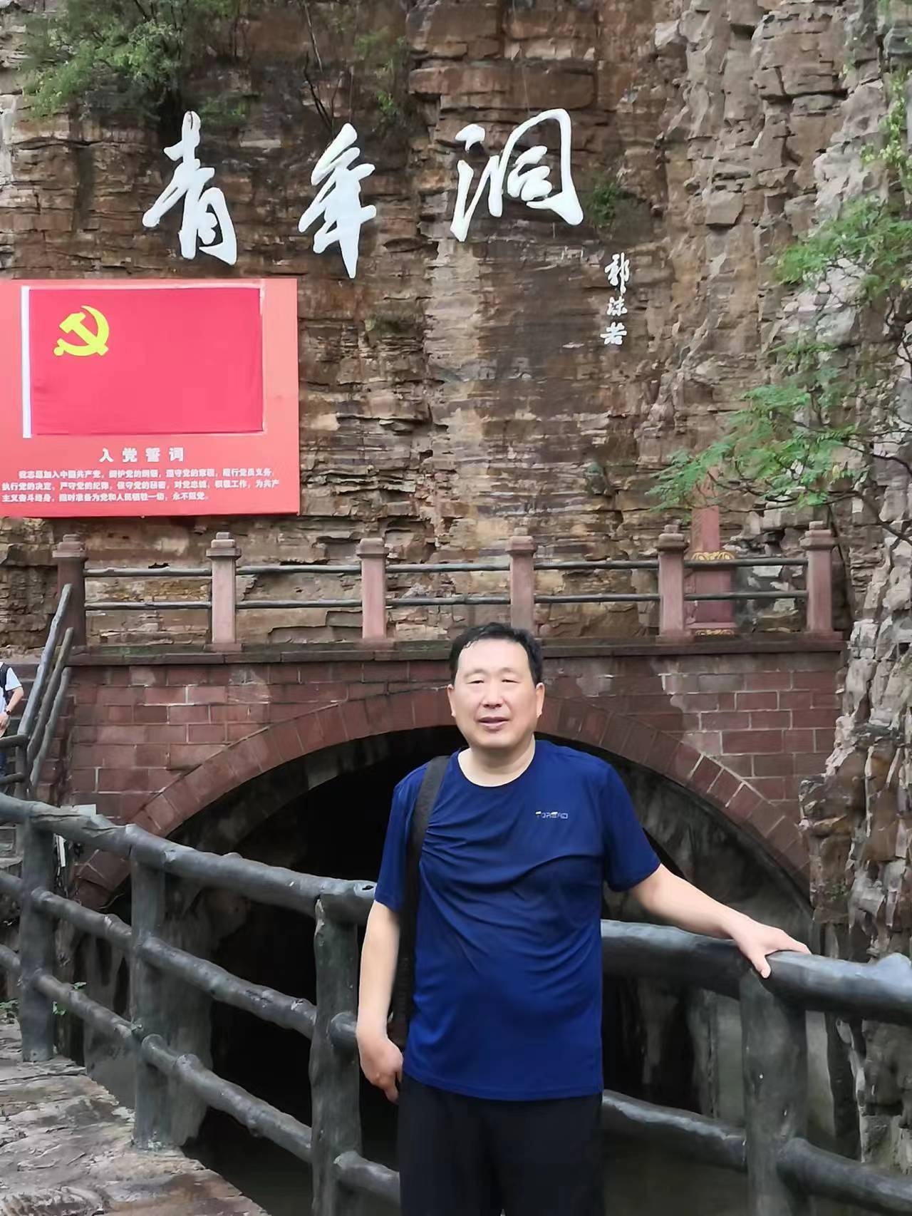 秦正修 副教授