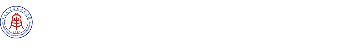 304永利集团官网入口